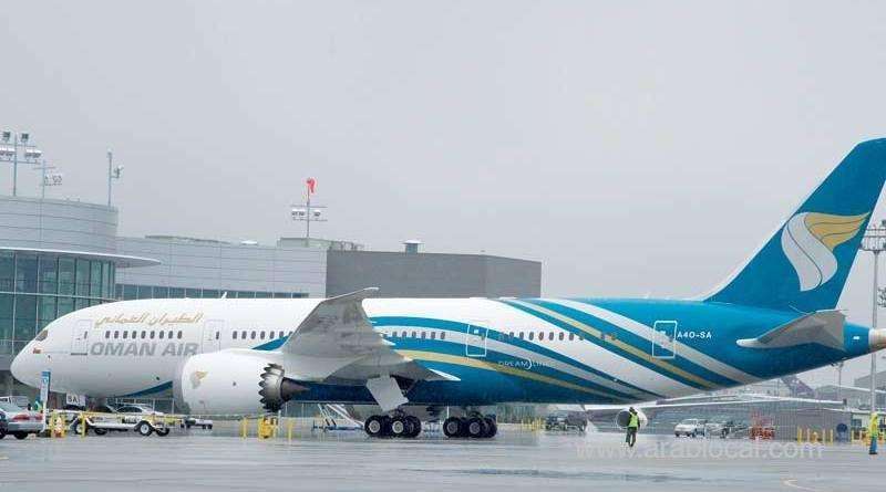 oman-air-flight-wy-284-operating-from-bengaluru-to-muscat-evacuated-after-smoke_kuwait