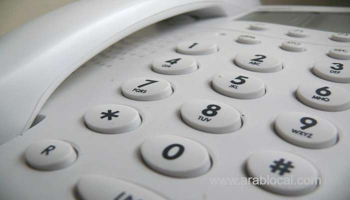 -ncsi-to-conduct-telephonic-polls-across-oman_kuwait