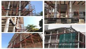 oman-issues-statement-about-house-of-wonders-incident-in-zanzibar_kuwait