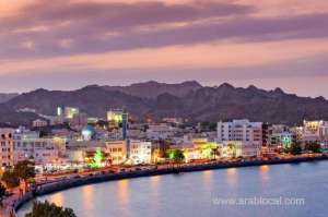 oman-approves-bonus-for-government-staff_kuwait