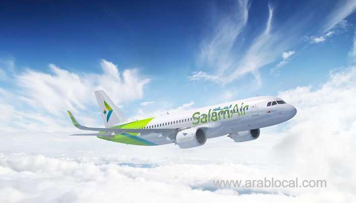 salamair-to-operate-two-weekly-flights-from-muscat-to-shiraz_kuwait