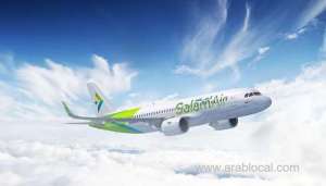 salamair-to-operate-two-weekly-flights-from-muscat-to-shiraz_kuwait