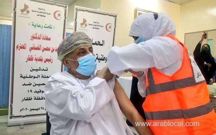 no-appointment-needed-to-get-covid-19-vaccine_kuwait