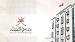 cement-production-company-temporarily-closed_kuwait