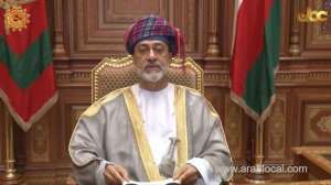 his-majesty-issues-two-royal-decrees_kuwait