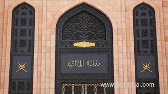 circular-rationalises-increments,-allowances-and-remunerations_kuwait