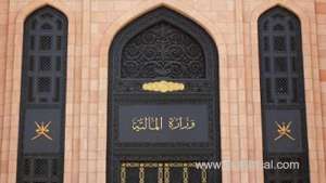 circular-rationalises-increments,-allowances-and-remunerations_kuwait
