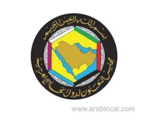 gcc's-41st-gulf-summit-to-commence-from-tuesday_kuwait