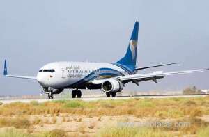 air-bubble-agreement-between-oman-and-india-to-continue_kuwait
