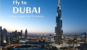 oman-air-to-operate-weekly-flights-to-dubai_kuwait