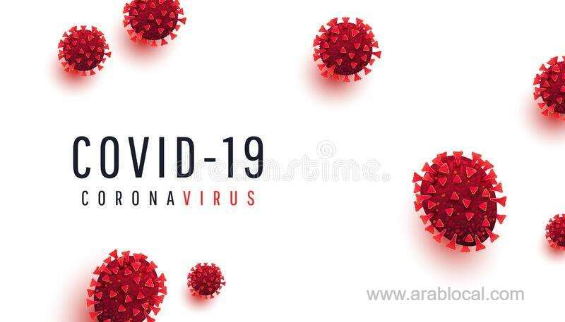 oman-reports-first-case-of-new-covid-strain_kuwait