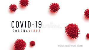 oman-reports-first-case-of-new-covid-strain_kuwait