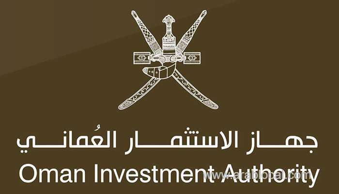 oman-investment-authority-launches-project-to-rationalise-compensation-and-benefits-of-state-owned-enterprise-employees_kuwait