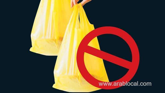 clarification-issued-on-single-use-plastic-bag-ban-in-oman_kuwait