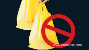 clarification-issued-on-single-use-plastic-bag-ban-in-oman_kuwait