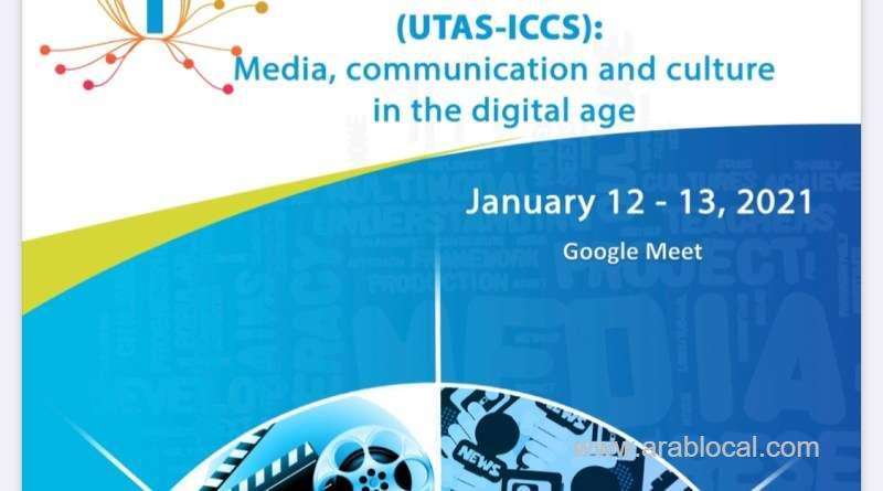 utas-salalah-to-host-conference-on-communication-studies_kuwait