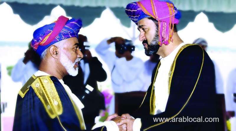 you-will-live-in-our-hearts-for-ever_kuwait