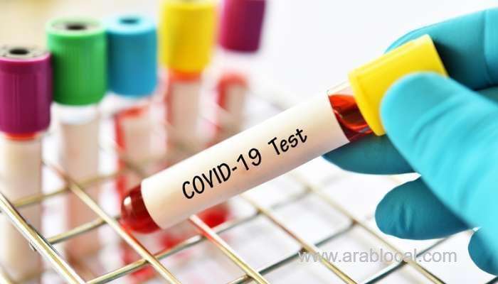 negative-pcr-certificate-made-mandatory-for-entry-to-england_kuwait