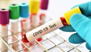 negative-pcr-certificate-made-mandatory-for-entry-to-england_kuwait