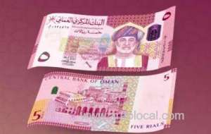 central-bank-of-oman-issues-new-banknotes_kuwait