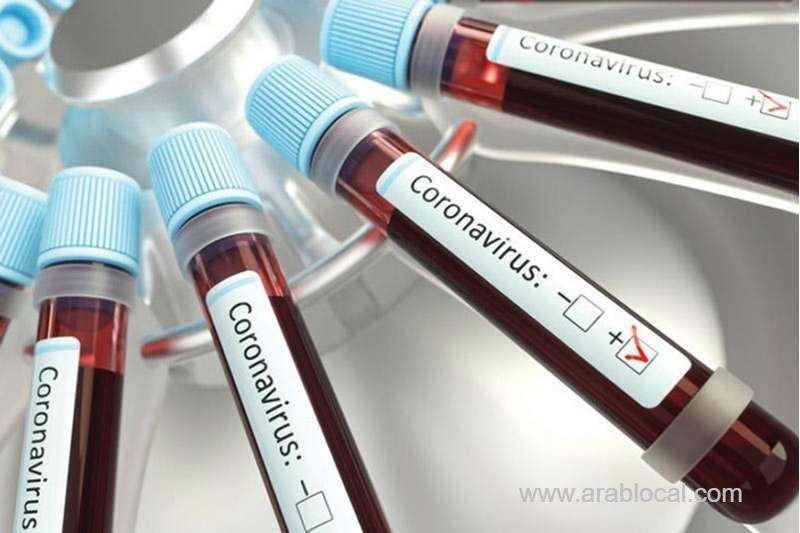 plasma-therapy-for-covid-19_kuwait