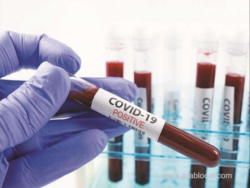 oman-reported-97-new-coronavirus-cases_kuwait