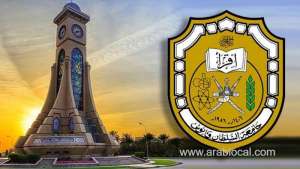squ-to-introduce-phd-programme-in-management_kuwait