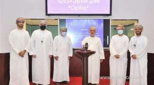 msm-launches-new-e-trading-system_kuwait