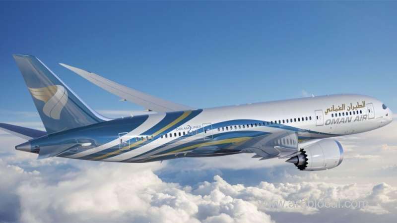 oman-air-adds-flights-to-major-destinations_kuwait