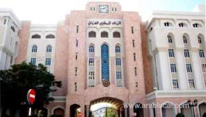 banks-in-oman-to-provide-easy-way-for-salary-transfers_kuwait