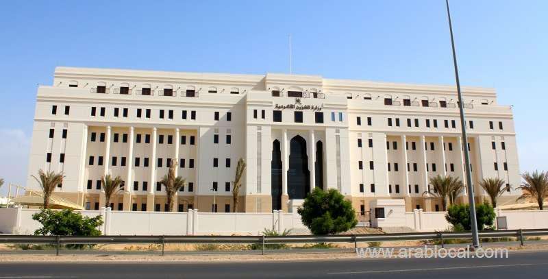 finance-ministry-issues-decisions-for-government-companies-in-oman_kuwait
