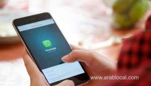 no-accounts-to-be-suspended,-deleted-on-8th-february_kuwait