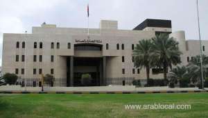 over-1,000-companies-in-oman-apply-for-residency,-investment-cards-renewal_kuwait