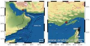 earthquake-in-southern-iran_kuwait