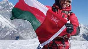 oman’s-nadhira-al-harthy-reaches-mount-ama-dablam_kuwait