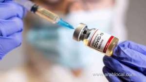 notice-issued-on-covid-19-vaccine-in-south-al-batinah_kuwait
