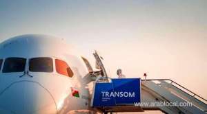 oman-air-to-bring-citizens-with-medical-conditions-from-thailand_kuwait