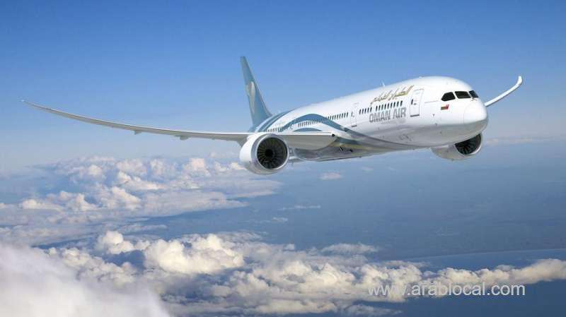 oman-air-to-operate-flights-to-zanzibar,-dar-es-salam_kuwait