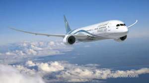 oman-air-to-operate-flights-to-zanzibar,-dar-es-salam_kuwait