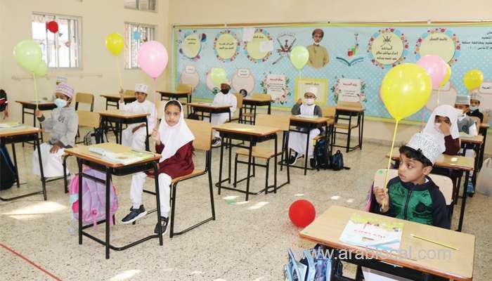 children-up-to-11-exempt-from-wearing-face-mask-in-oman_kuwait