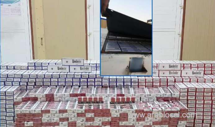 oman-customs-uncovers-cigarette-smuggling-operation_kuwait