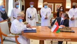 oman's-tourism-ministry-signs-moc-with-pdo-to-protect-geo-heritage-sites_kuwait