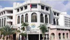 extension-of-exemption-period-for-paying-arrears-approved-by-occi_kuwait