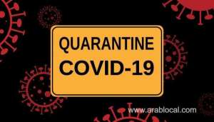 quarantine-period-for-arrivals-is-7-days,-not-14_kuwait