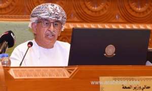 focus-on-quality-medicare-for-all-in-oman's-10th-5-year-plan_kuwait
