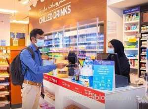 passengers-urged-to-avoid-cash,-use-contactless-payment-methods_kuwait