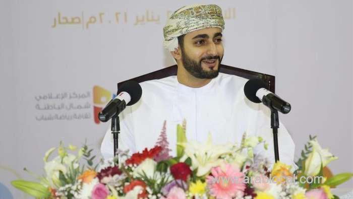 sayyid-theyazin-meets-heads-of-clubs_kuwait