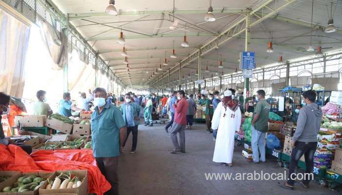 new-working-hours-for-al-mawaleh-central-market-in-oman_kuwait