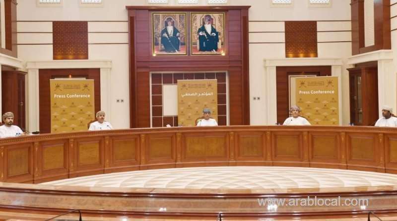 supreme-committee-3rd-press-conference_kuwait