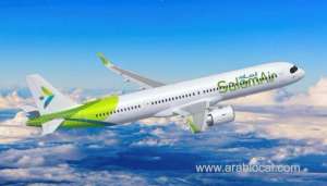 tickets-from-muscat-to-salalah-are-being-sold-for-just-omr4_kuwait